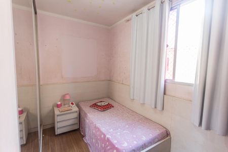 Apartamento à venda com 160m², 4 quartos e 3 vagasQuarto 1