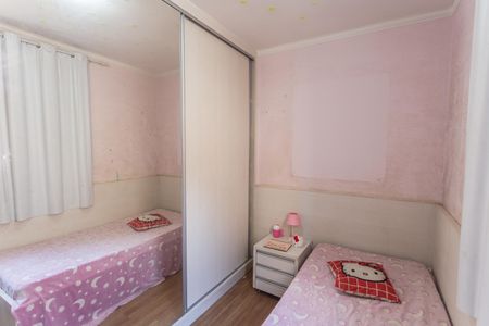 Apartamento à venda com 160m², 4 quartos e 3 vagasQuarto 1