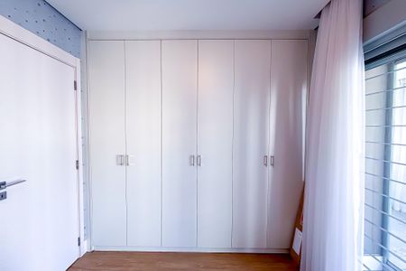 Apartamento à venda com 94m², 2 quartos e 1 vagaQuarto