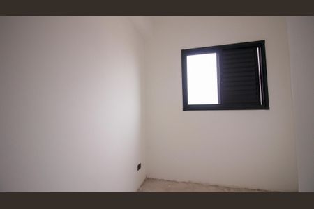 Apartamento para alugar com 49m², 2 quartos e 1 vaga Apartamento para alugar com 49m², 2 quartos e 1 vagaQuarto 2