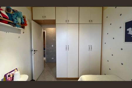 Apartamento à venda com 85m², 3 quartos e 2 vagasQuarto 1