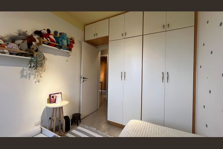 Apartamento à venda com 85m², 3 quartos e 2 vagasQuarto 1