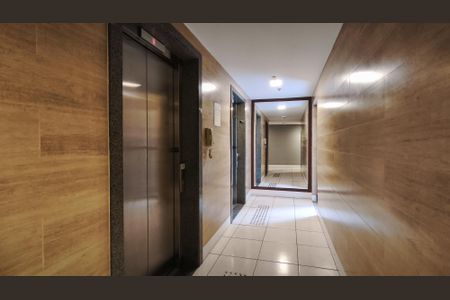 Apartamento à venda com 57m², 2 quartos e 1 vagaÁrea comum