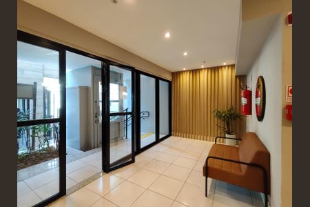 Apartamento à venda com 57m², 2 quartos e 1 vagaÁrea comum