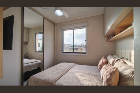 Apartamento à venda com 57m², 2 quartos e 1 vagaSuíte