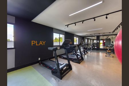 Apartamento à venda com 57m², 2 quartos e 1 vagaÁrea comum - Academia