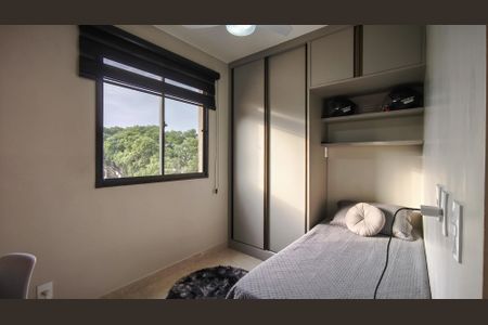 Apartamento à venda com 57m², 2 quartos e 1 vagaQuarto