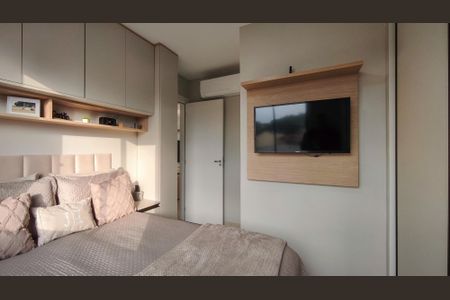 Apartamento à venda com 57m², 2 quartos e 1 vagaSuíte