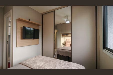 Apartamento à venda com 57m², 2 quartos e 1 vagaSuíte