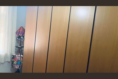 Apartamento à venda com 73m², 2 quartos e 1 vaga