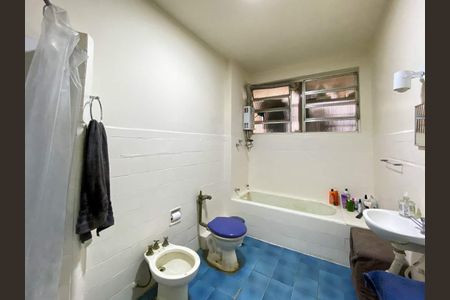 Apartamento à venda com 94m², 2 quartos e sem vaga