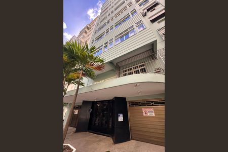 Apartamento à venda com 148m², 4 quartos e 1 vagaFachada 