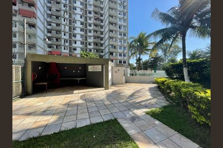 Apartamento à venda com 54m², 2 quartos e 1 vaga