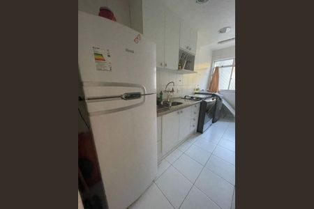 Apartamento à venda com 54m², 2 quartos e 1 vaga
