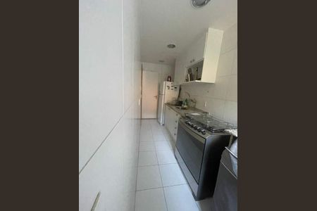 Apartamento à venda com 54m², 2 quartos e 1 vaga