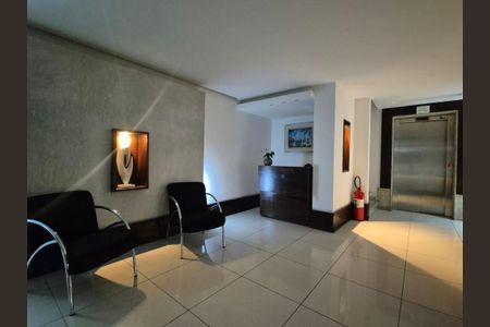 Apartamento à venda com 357m², 5 quartos e 3 vagas Apartamento à venda com 357m², 5 quartos e 3 vagasHall de Entrada