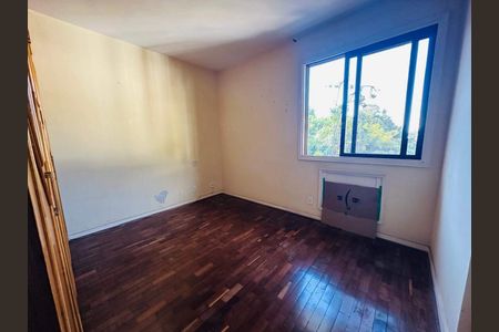 Apartamento à venda com 59m², 1 quarto e 1 vaga