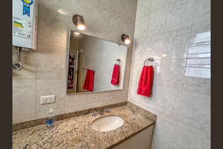 Apartamento à venda com 213m², 4 quartos e sem vagaBanheiro Social 2