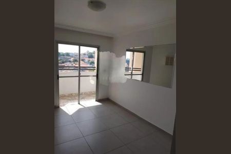 Apartamento à venda com 3 quartos, 76m² em Jabaquara, São Paulo