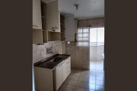 Apartamento à venda com 3 quartos, 76m² em Jabaquara, São Paulo