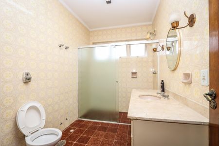 Casa para alugar com 524m², 6 quartos e 4 vagasBanheirro da Suite 2