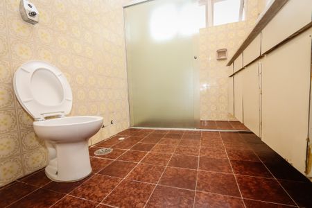 Casa para alugar com 524m², 6 quartos e 4 vagasBanheirro da Suite 2