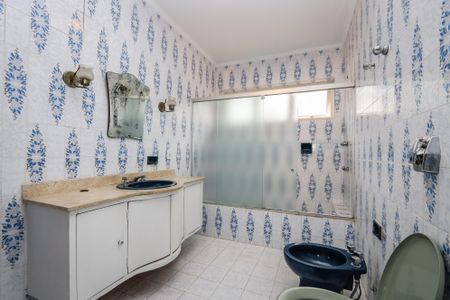 Casa para alugar com 524m², 6 quartos e 4 vagasBanheiro da Suite