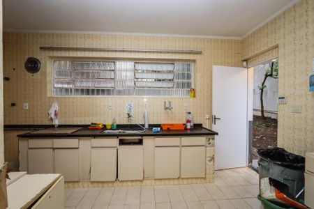 Casa para alugar com 524m², 6 quartos e 4 vagasCozinha