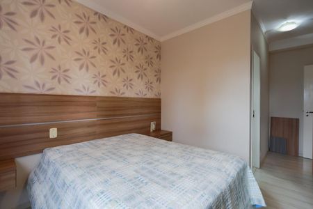 Apartamento à venda com 105m², 2 quartos e 2 vagasSuíte