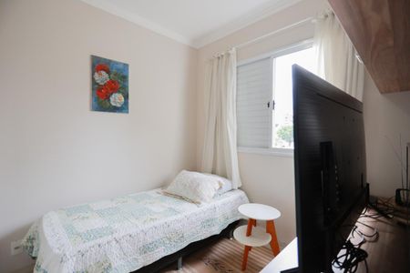 Apartamento à venda com 105m², 2 quartos e 2 vagasQuarto 2