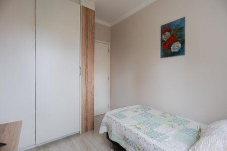 Apartamento à venda com 105m², 2 quartos e 2 vagasQuarto 2
