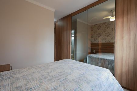 Apartamento à venda com 105m², 2 quartos e 2 vagasSuíte