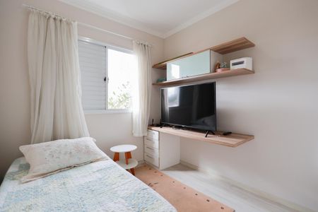 Apartamento à venda com 105m², 2 quartos e 2 vagasQuarto 2