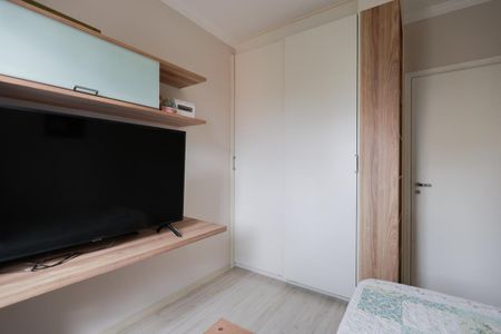 Apartamento à venda com 105m², 2 quartos e 2 vagasQuarto 2