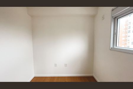 Apartamento à venda com 37m², 2 quartos e sem vagaQuarto 2