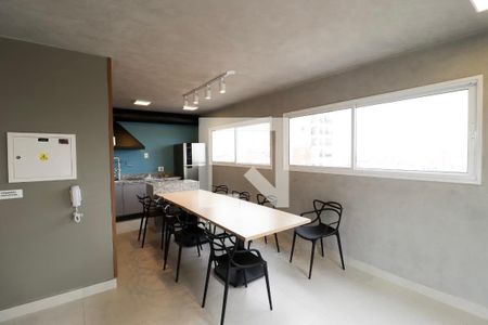 Apartamento à venda com 37m², 2 quartos e sem vagaEspaço Gourmet