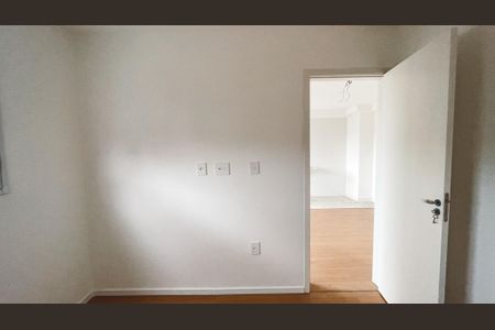 Apartamento à venda com 37m², 2 quartos e sem vagaQuarto 1