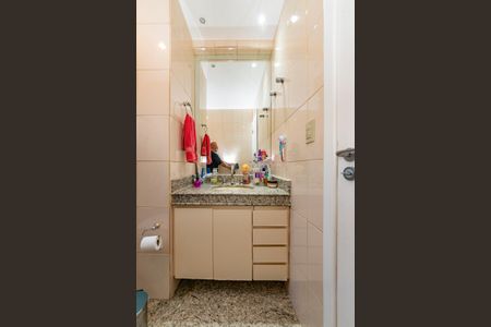 Apartamento à venda com 300m², 5 quartos e 3 vagasBanheiro Social 1