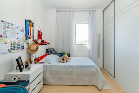 Apartamento à venda com 300m², 5 quartos e 3 vagasQuarto 3
