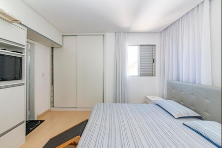 Apartamento à venda com 300m², 5 quartos e 3 vagasSuíte