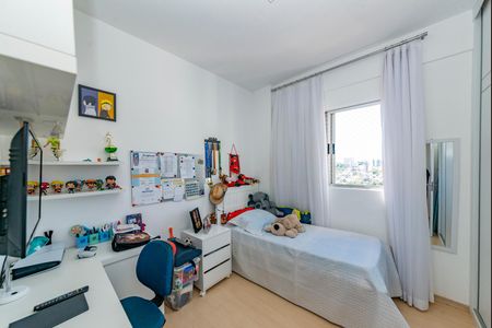 Apartamento à venda com 300m², 5 quartos e 3 vagasQuarto 3