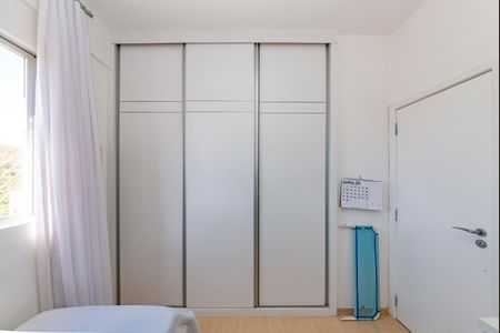 Apartamento à venda com 300m², 5 quartos e 3 vagasQuarto 3