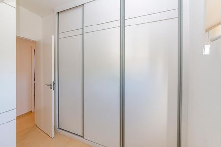 Apartamento à venda com 300m², 5 quartos e 3 vagasQuarto 1