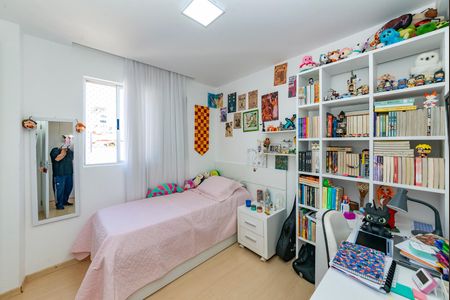 Apartamento à venda com 300m², 5 quartos e 3 vagasQuarto 2