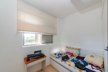 Apartamento à venda com 300m², 5 quartos e 3 vagasQuarto 1