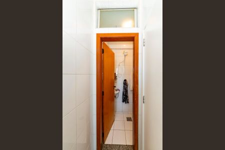 Apartamento à venda com 300m², 5 quartos e 3 vagasBanheiro de serviço
