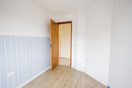 Apartamento para alugar com 52m², 2 quartos e 1 vaga Apartamento para alugar com 52m², 2 quartos e 1 vagaQuarto