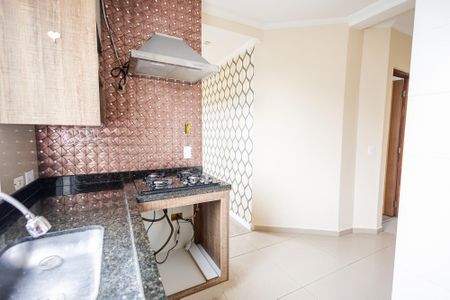 Apartamento para alugar com 52m², 2 quartos e 1 vaga Apartamento para alugar com 52m², 2 quartos e 1 vagaCozinha