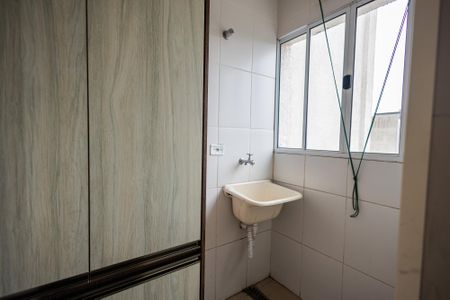 Apartamento para alugar com 52m², 2 quartos e 1 vaga Apartamento para alugar com 52m², 2 quartos e 1 vagaÁrea de Serviço