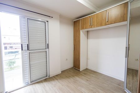 Apartamento para alugar com 52m², 2 quartos e 1 vaga Apartamento para alugar com 52m², 2 quartos e 1 vagaQuarto 2